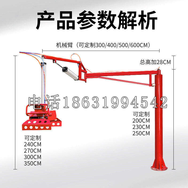 葵青区schunk机械抓手DPZ-plus系列1321292 DPZ-plus 40-AS-V