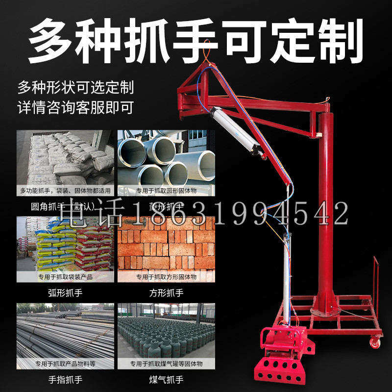 葵青区schunk气缸|德国schunk机械抓手1315983|DPG-PLUS 80-1-AS代理商