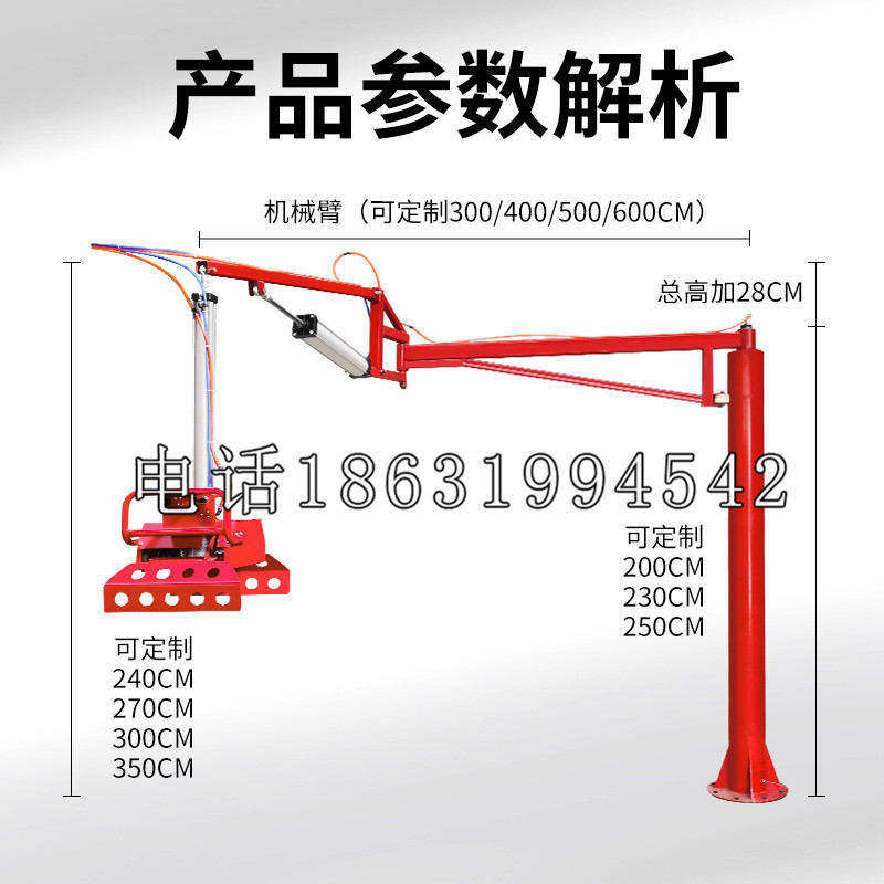 葵青区schunk雄克机械抓手PGN-plus系列0372092|PGN-plus 64-1-AS-KVZ